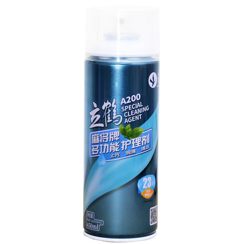 Blue one